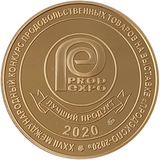 Золотая медаль Международного конкурса "Лучший продукт -2020" на 27-ой Международной Выставке "ПродЭкспо -2020"