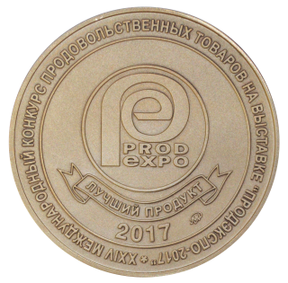 Серебряная медаль Конкурса "Лучший продукт - 2017" 