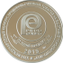 Серебряная медаль Международного конкурса "Лучший продукт - 2019" на Выставке "ПродЭкспо - 2019"
