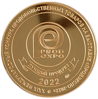 Золотая медаль конкурса "Лучший продукт года" на Выставке "ПродЭкспо-2022"