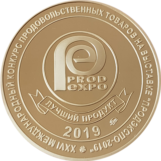 Золотая медаль Международного конкурса "Лучший продукт -2019" на Выставке "ПродЭкспо -2019"