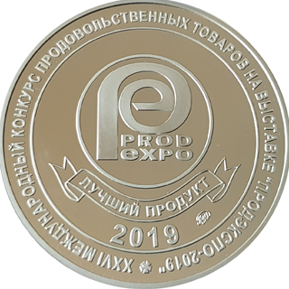 Серебряная медаль Международного конкурса "Лучший продукт - 2019" на Выставке "ПродЭкспо - 2019"