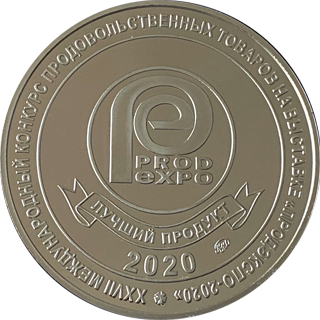 Серебряная медаль Международного конкурса "Лучший продукт -2020" на 27-ой Международной Выставке "ПродЭкспо -2020"