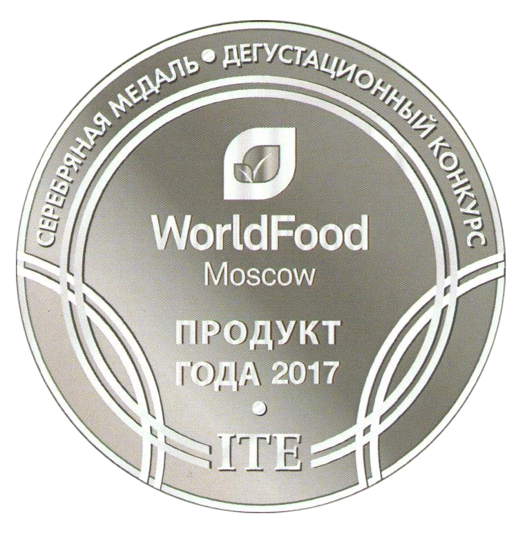Серебряная медаль на конкурсе "Продукт года 2017"