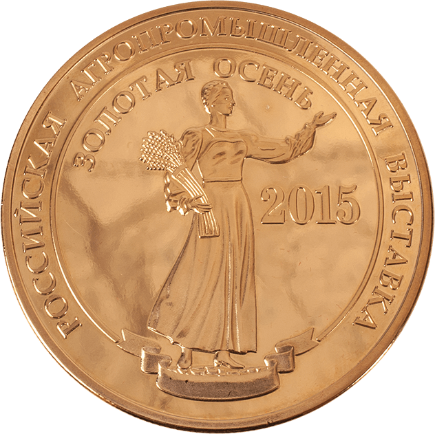 Медаль золотая "Золотая осень" 2015