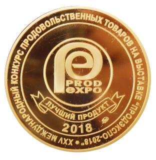 Золотая медаль ХХV Международной Выставки "Продэкспо-2018"