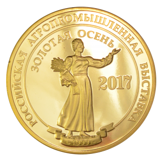 Золотая медаль Выставки "Золотая осень 2017" Шейка к\в