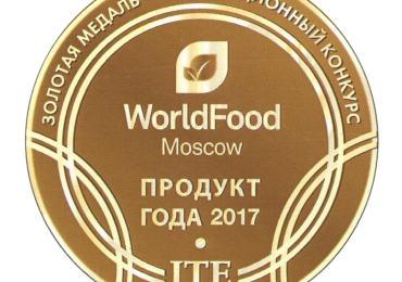 Золотая медаль конкурса "Продукт года 2017"