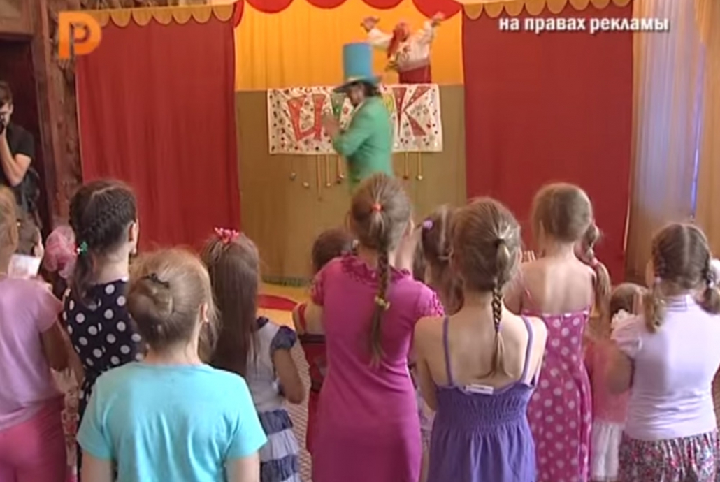 Бесплатные спектакли в Костромском Кукольном Театре