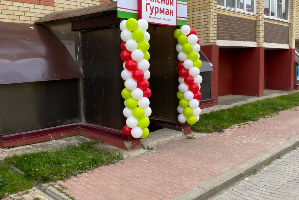 Открытие магазина Мясной Гурман в Костроме